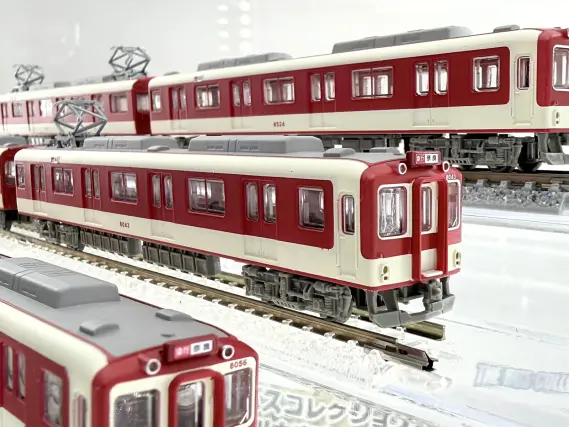 ジオコレ】新製品ポスター公開 2026年2月発売 鉄道コレクション 京成