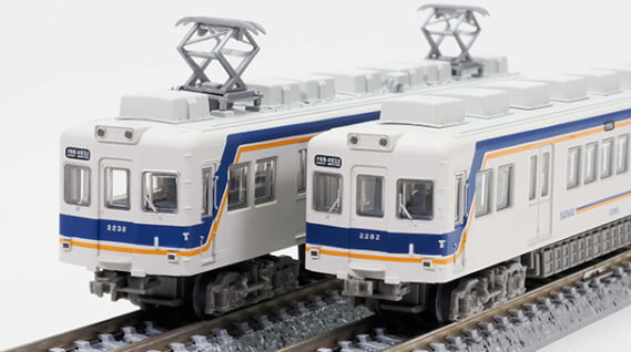ジオコレ 337171 鉄道コレクション 南海電気鉄道2200系2230型（ありがとう2232編成・現行塗装）2両セットＣ ジオコレ Nゲージ 鉄道模型
