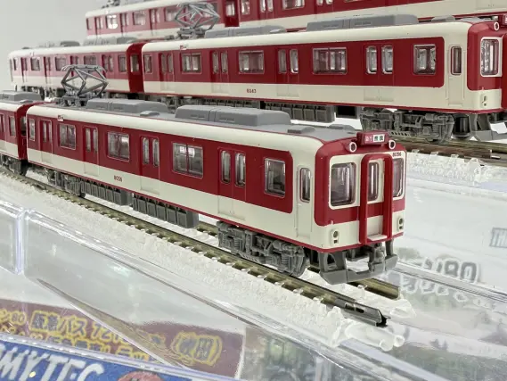 鉄コレ 近畿日本鉄道8000系（初期車・過渡期塗装）2両セットB 337300