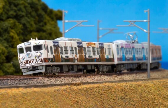 GREENMAX 50811 JR115系2000番台（まんぷく宝しま号）4両編成セット 鉄道模型