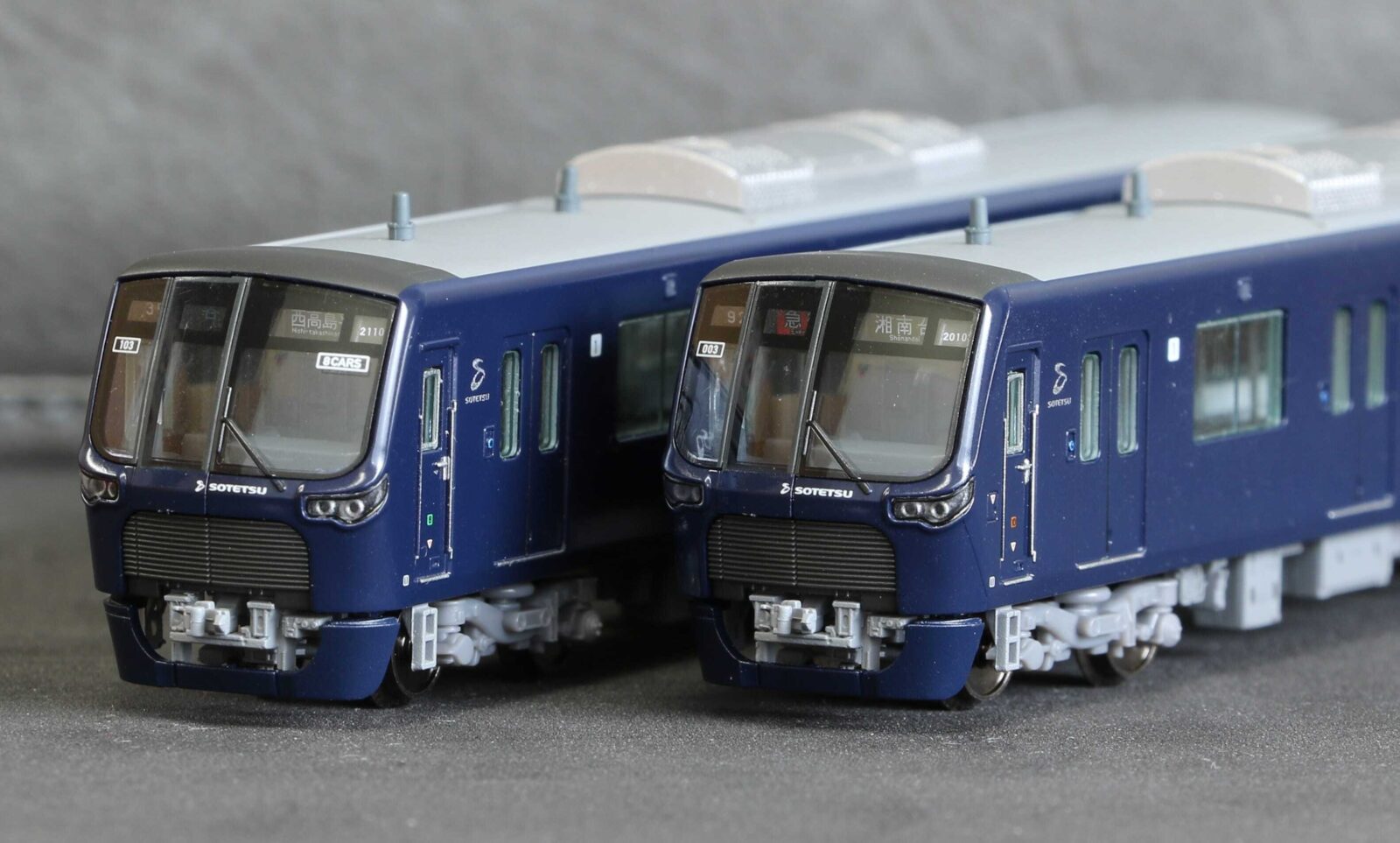 ポポンデッタ 相模鉄道 20000系 10両編成 加工品 3Dパーツ付 相模鉄道20000系増備車改良版10両セット 品番：6102 鉄道模型