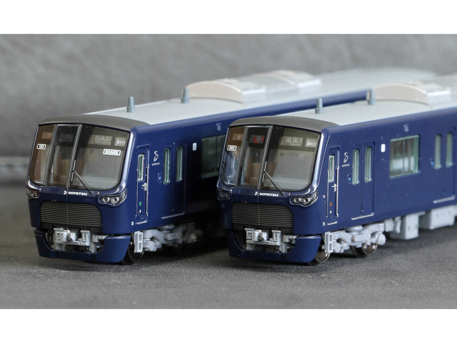 TOMIX 小田急ロマンスカー7000形 LSE (LAST RAN) Amazon | TOMIX Nゲージ 限定 小田急 7000形 LSE (LSE Last Run