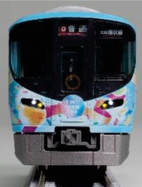 TOMIX 93261 クモハ322形（JR WEST Parade Train）(1両) トミックス Nゲージ鉄道模型