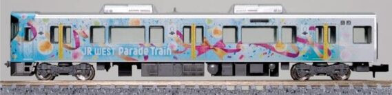 TOMIX 93261 クモハ322形（JR WEST Parade Train）(1両) トミックス Nゲージ鉄道模型