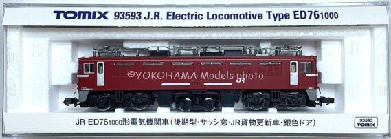 TOMIX 93593 JR ED76-1000形 電気機関車（後期型・サッシ窓・JR貨物更新車・銀色ドア） テックステーション限定 トミックス Nゲージ 鉄道模型