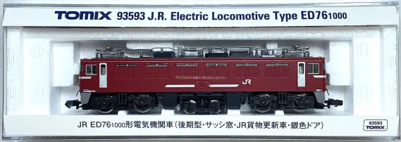 Nゲージ　鉄道模型　TOMIX ED76 EF15 KATO D51 オハ35 Nゲージ 鉄道模型 TOMIX ED76 EF15 KATO D51 オハ35 Nゲージ