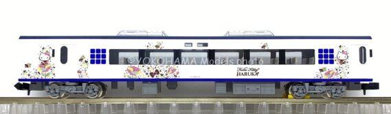 TOMIX 97208 JR 281系(ハローキティはるか・Ougi) 増結セット (3両) トミックス Nゲージ 鉄道模型