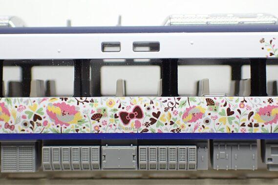TOMIX 97208 JR 281系(ハローキティはるか・Ougi) 増結セット (3両) トミックス Nゲージ 鉄道模型