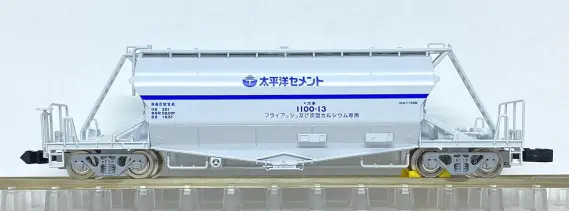 ホキ1100形 太平洋セメント（フライアッシュ・炭酸カルシウム専用）が