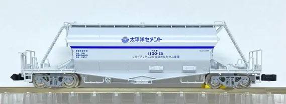 ホキ1100形 太平洋セメント（フライアッシュ・炭酸カルシウム専用）が