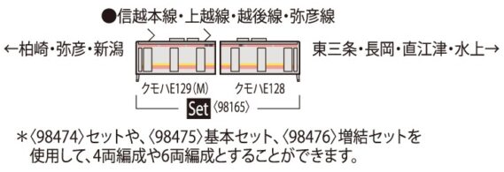 98165_h