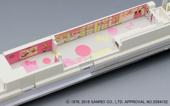TOMIX 98662 JR 500-7000系山陽新幹線(ハローキティ新幹線)セット トミックス Nゲージ鉄道模型