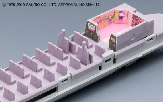 TOMIX 98662 JR 500-7000系山陽新幹線(ハローキティ新幹線)セット トミックス Nゲージ鉄道模型