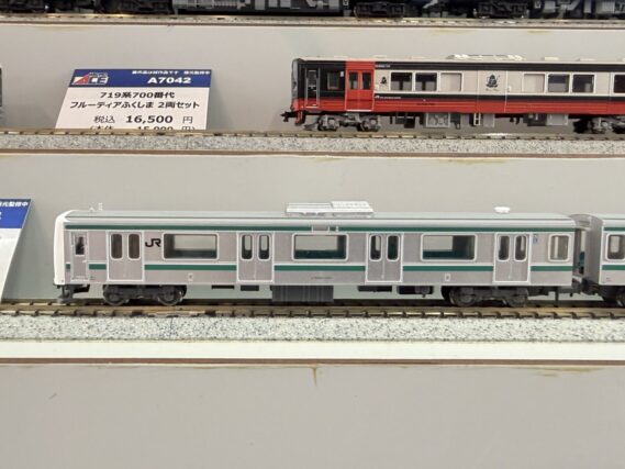A3884 (2)