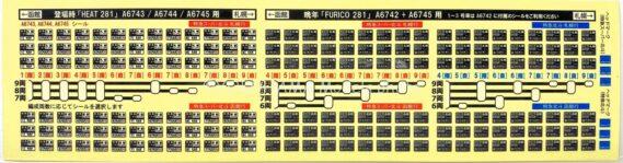 A6744_A6745