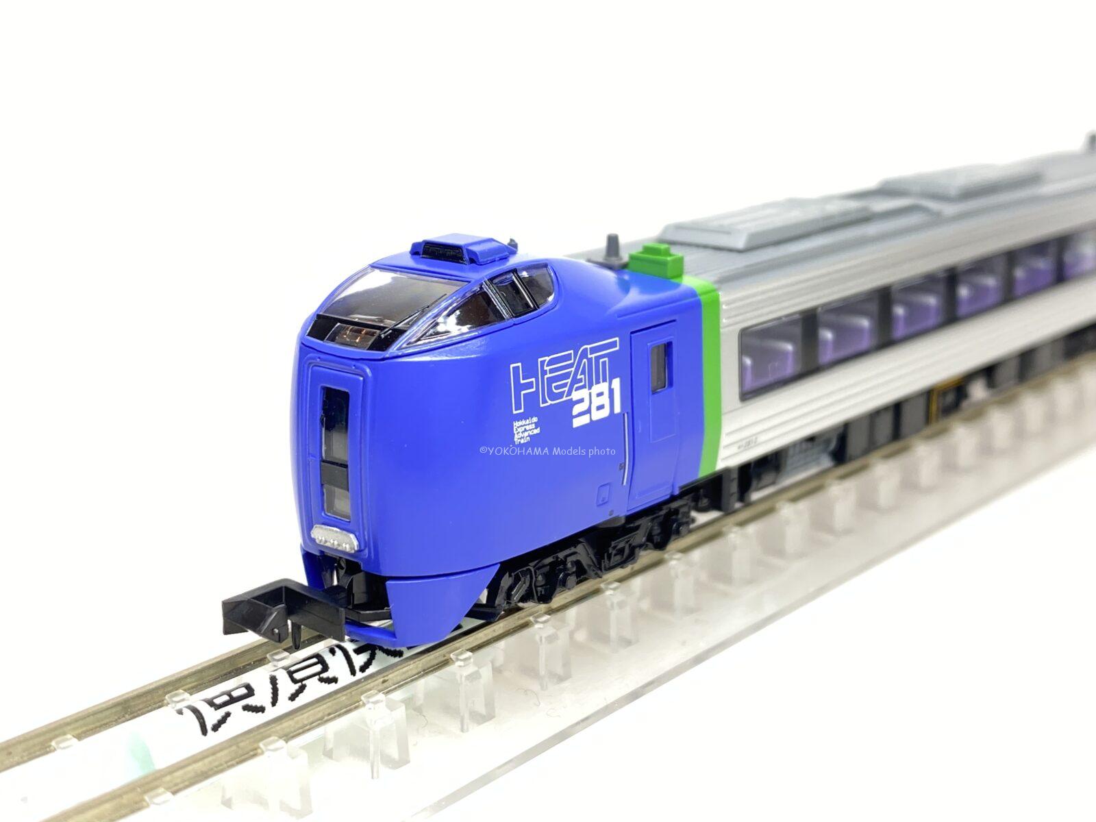 MICROACE A6744 キハ281-2 HEAT281 増結 マイクロエース Nゲージ 鉄道模型