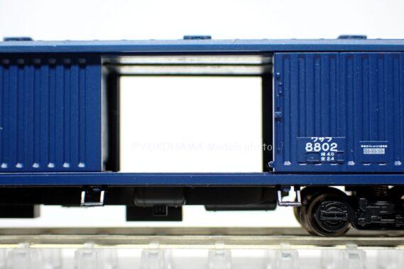 MICROACE A7262 ワサフ8802タイプ (青) マイクロエース Nゲージ 鉄道模型