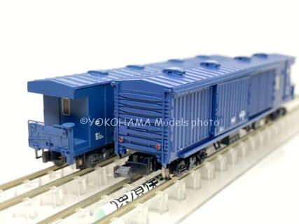 MICROACE A7262 ワサフ8802タイプ (青) マイクロエース Nゲージ 鉄道模型