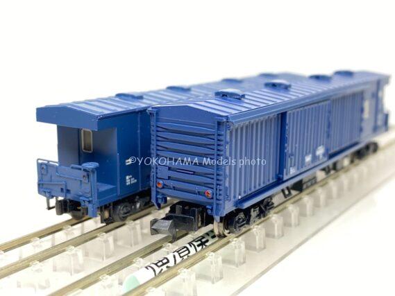 MICROACE A7262 ワサフ8802タイプ (青) マイクロエース Nゲージ 鉄道模型