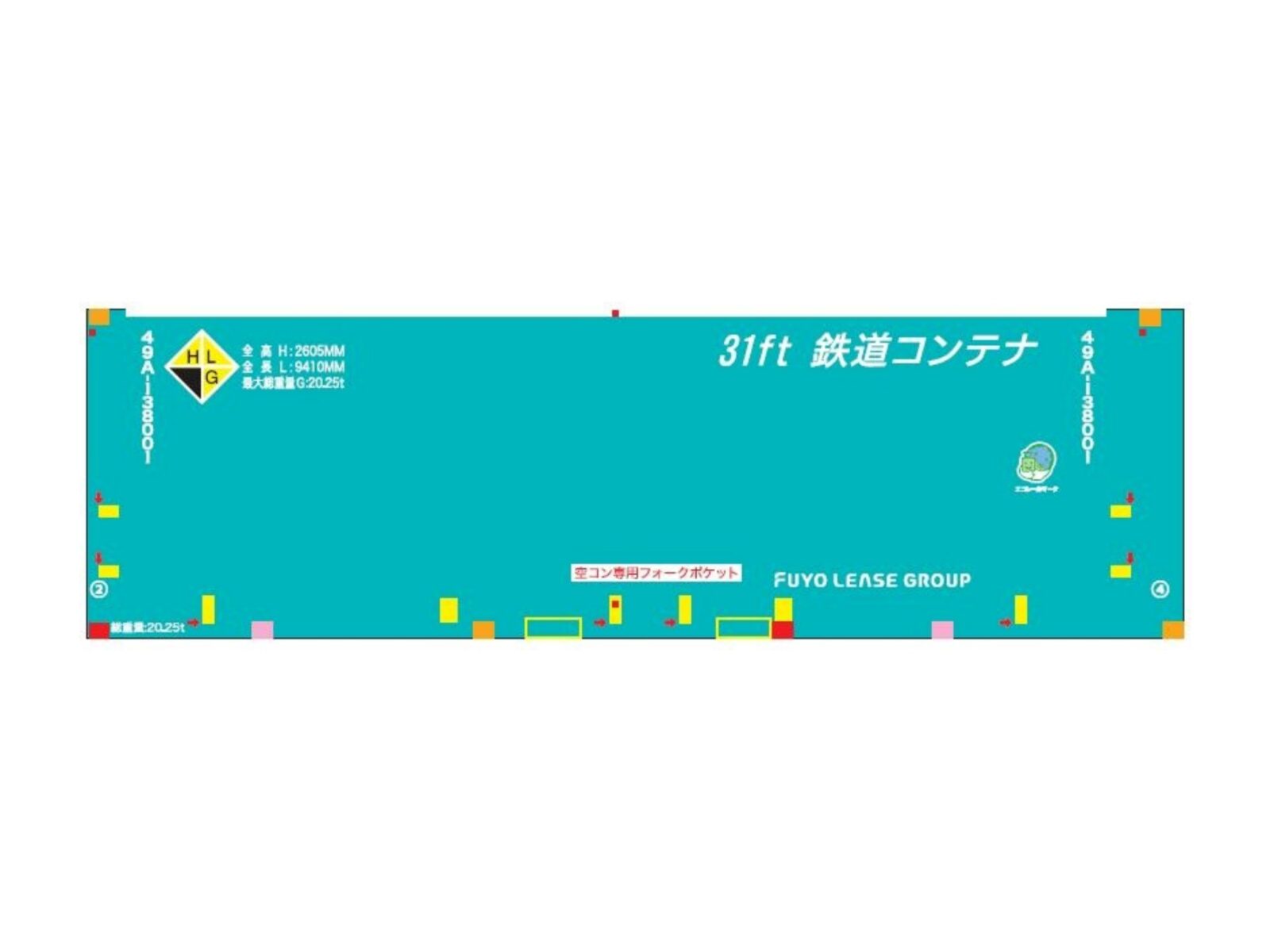 【朗堂】新製品発売情報 2025年12月～2026年3月発売予定　（2025年9月16日発表）