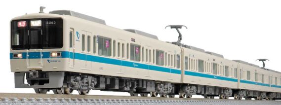 GREENMAX 50830 小田急8000形（更新車・車番選択式）基本6両編成セット (動力付き) グリーンマックス Nゲージ鉄道模型