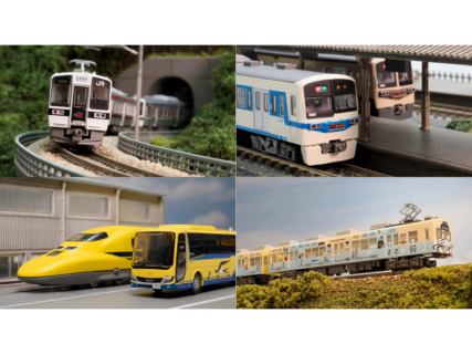 鉄道コレクション JR719系0番代(東北本線) 2両セットＡ