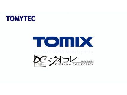 【トミーテックLIVE速報】TOMIX・ジオコレ(鉄コレ・バスコレ)  新製品情報公開 （2025年9月11日12時発表）