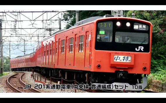 murihi様 トミーテックLIVE速報】TOMIX・ジオコレ(鉄コレ・バスコレ) 新製品情報