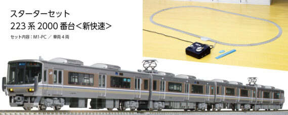 10-011 (2)