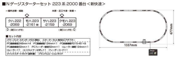 10-011_h