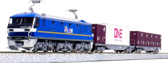 KATO 10-045 EF210コンテナ列車 3両セット カトー Nゲージ 鉄道模型