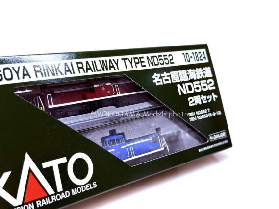 KATO 10-1824 名古屋臨海鉄道ND552 2両セット カトー Nゲージ 鉄道模型