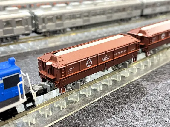 ホキ2000 矢橋工業 8両セット 品番：10-2070 鉄道模型 KATO(カトー