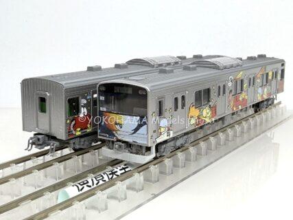 205系3100番台 仙石線「マンガッタンライナーI」 が入線しました。 ホビーセンターカトー 10-971 KATO