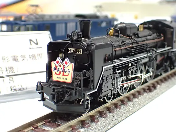 TOMIX】試作品画像 全日本模型ホビーショー2025 | NGaugeJP - 横濱模型