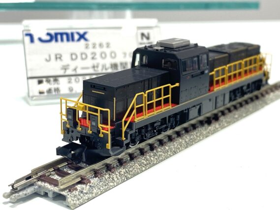 TOMIX 2262 JR DD200-700形ディーゼル機関車 トミックス Nゲージ 鉄道模型