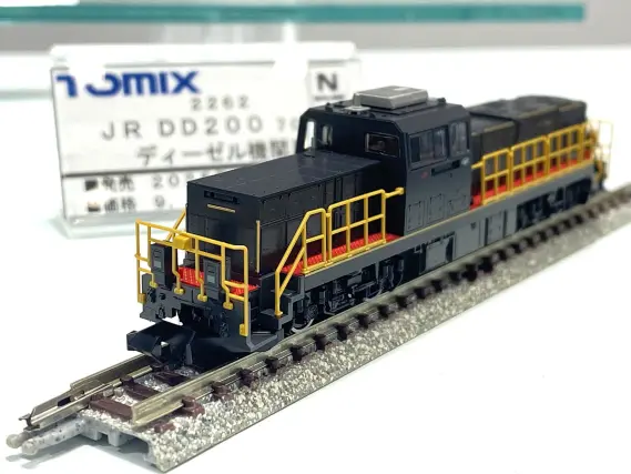 JR DD200-700形ディーゼル機関車 品番：2262 鉄道模型 TOMIX