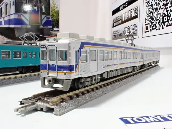 【Nゲージ化パーツ付】鉄道コレクション 東武鉄道6000系 2両セット 鉄コレ 鉄道コレクション 東武鉄道 6000系 2両セット (2両セット) 鉄道模型