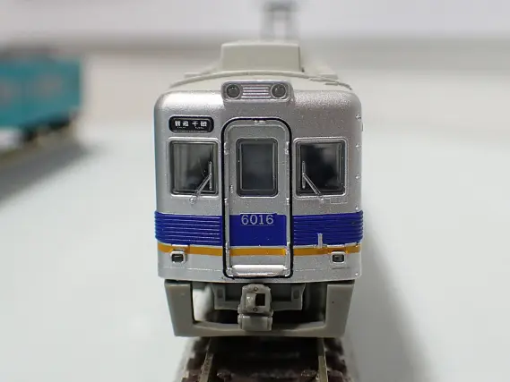 鉄コレ 大井川鐵道6000系2両セット(315698) トミーテック ジオコレ