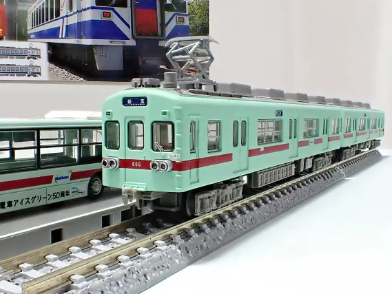 鉄コレ 西日本鉄道600形 アイスグリーン復刻塗装 2両セット(332640
