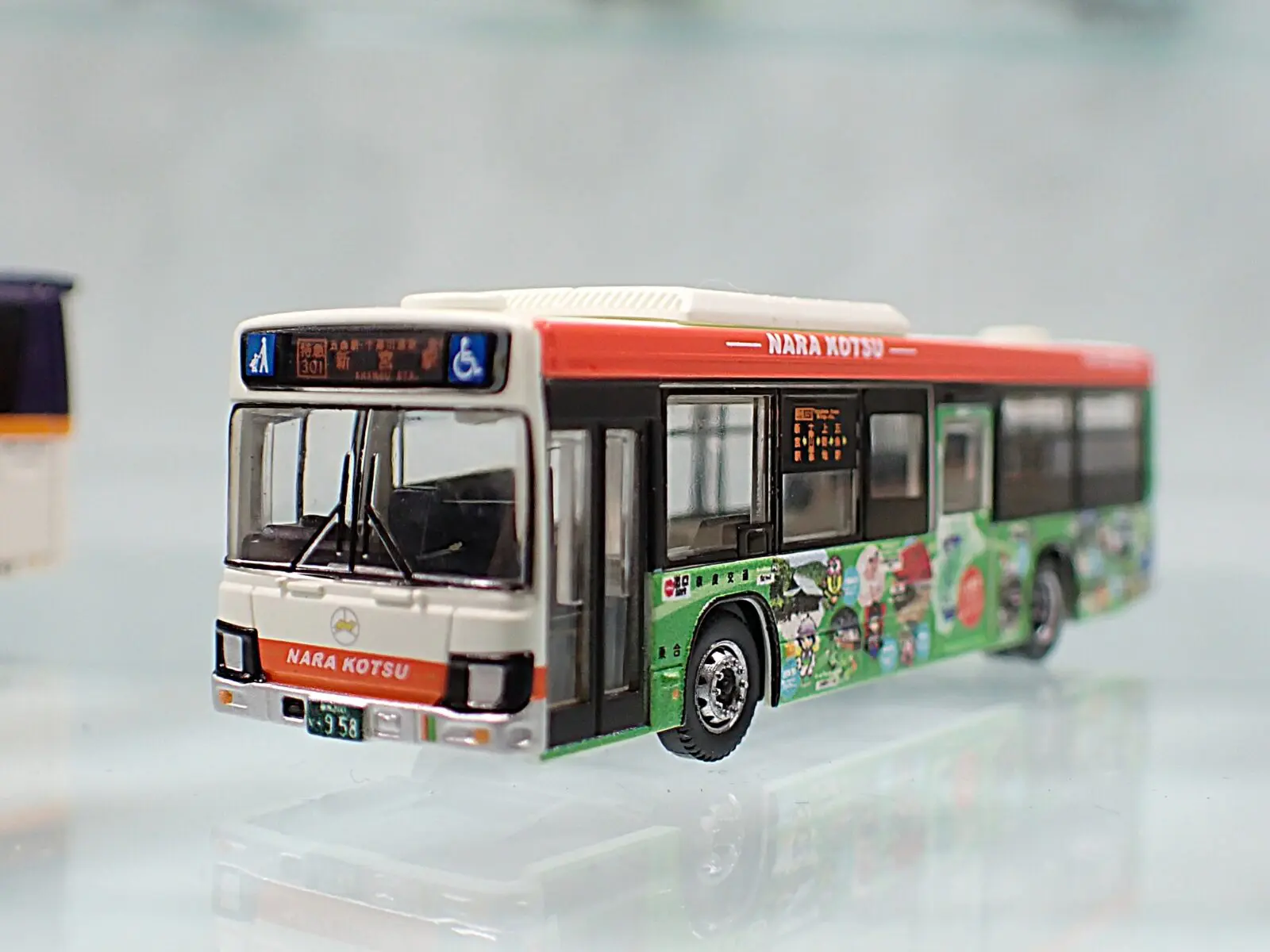 KATO 特急（はと）青大将 7両基本セット 品番：10-234 | NGaugeJP