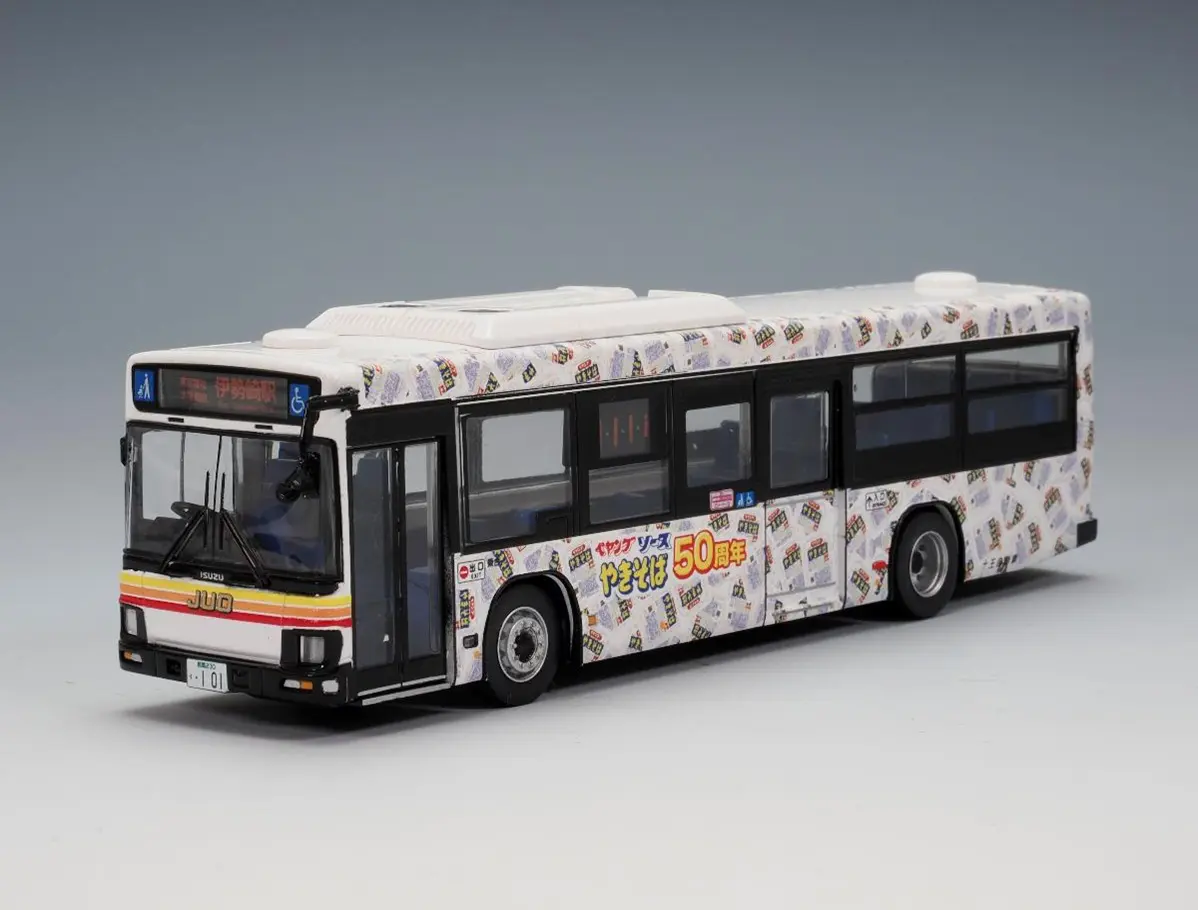 MICROACE A-3470 四国2000系 特急 しおかぜ・いしづち 【公式通販】
