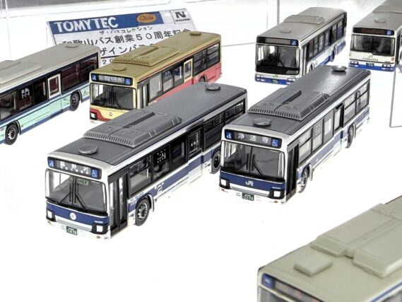 ザ・バスコレクション ジェイアールバス東北 国鉄復刻バス・現行塗装車2台セット335870 トミーテック ジオコレ Nゲージ鉄道模型