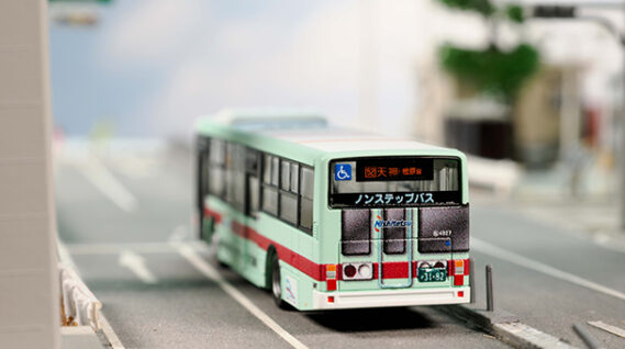 ザ・バスコレクション 西日本鉄道 西鉄電車アイスグリーン50周年ラッピングバス 2026年2月20日発売予定335894 トミーテック ジオコレ Nゲージ鉄道模型