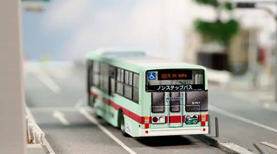 ザ・バスコレクション 西日本鉄道 西鉄電車アイスグリーン50周年