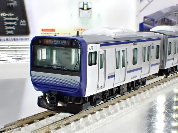 鉄コレポケット　E235系　4両 椎*樹様 鉄コレポケット E235 横須賀線・総武快速線 4両 - メルカリ
