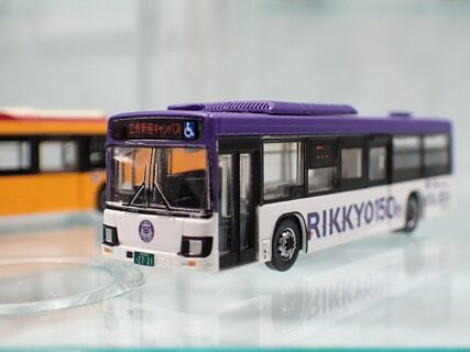 ジオコレ | NGaugeJP - 横濱模型 | 鉄道模型Nゲージ情報サイト（鉄道