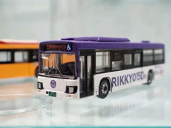 ザ・バスコレクション 立教学院スクールバス 2025年12月発売予定