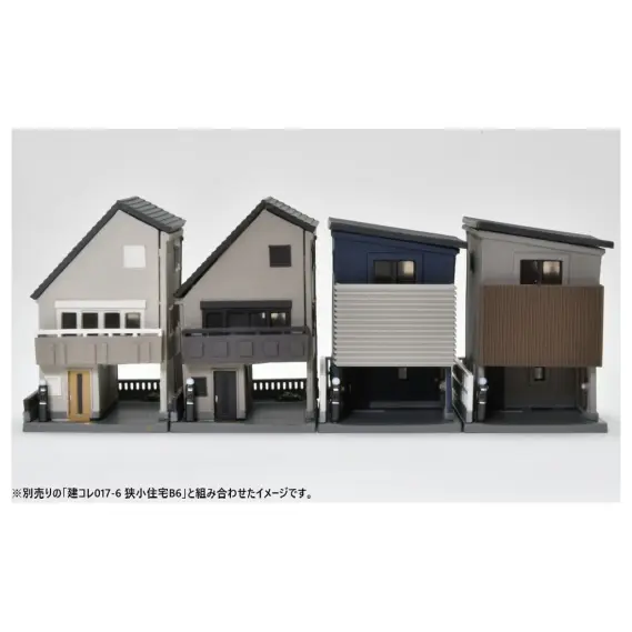 建コレ016-6 狭小住宅A6 (338000) トミーテック | NGaugeJP - 横濱模型