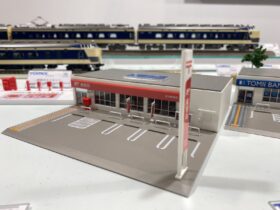 郵便局　品番：4249　鉄道模型　TOMIX(トミックス)
